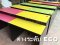 Eco โต๊ะคอมร้านเกมส์