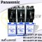 เบรคเกอร์ Panasonic 10A - 40A