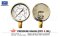 GPF PRESSURE GAUGE เกจวัดแรงดัน 0-160 bar & 0-2300 psi & 0-16000 kpa ขนาดหน้าปัทม์ 2.5" ตัวเรือนสแตนเลส เกลียวทองเหลืองออกล่าง 1/4"NPT