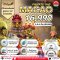 Macao 3 วัน 2 คืน...มูจริงจัง 4 วัดดัง ปังแน่แนอน เลือกวันได้เอง ถึง 30 พ.ย.
