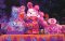 บัตรเข้าสวนสนุกซานริโอ พูโรแลนด์ (Sanrio Puroland) ในโตเกียว