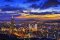 บัตรเข้าชมหอชมวิวไทเป 101 (Taipei 101 Observatory)