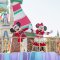 บัตรเข้าสวนสนุกโตเกียวดิสนีย์แลนด์ (Tokyo Disneyland) แบบ 1 วัน