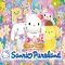 บัตรเข้าสวนสนุกซานริโอ พูโรแลนด์ (Sanrio Puroland) ในโตเกียว