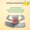 อีฟนิ่ง พริมโรส ออยล์  Prim Rose Oil Giffarine