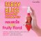 Berry Bliss Perfume Spray Giffarine