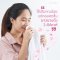ไบรท์ บลูมมิ่ง บูเก้ เซนท์ น้ำยาปรับผ้านุ่ม สูตรเข้มข้นพิเศษ