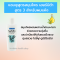 แชมพูสูตรสมุนไพร เฮอร์บิต้า