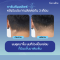วิตามินบำรุงเส้นผมและหนังศีรษะไบโอติน เอช พลัส