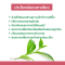 กาแฟ รอยัล คราวน์ บิวตี้-แคฟเฟ่