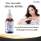 ไฮยา อินเทนซีฟ ไวท์เทนนิ่ง พรี-ซีรั่ม HYA Serum