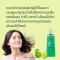 แชมพูสูตรเย็น คาฟิร่า