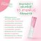 โพรไบโอติก 10 พลัส Giffarine Probiotic 10 plus ผลิตภัณฑ์เสริมอาหารโพรไบโอติก