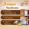 ลองแกน แอนด์ โพรโพลิส รีเฟรชชิ่ง เม้าท์ สเปรย์