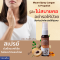 ลองแกน แอนด์ โพรโพลิส รีเฟรชชิ่ง เม้าท์ สเปรย์