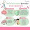 โพรไบโอติก 10 พลัส Giffarine Probiotic 10 plus ผลิตภัณฑ์เสริมอาหารโพรไบโอติก