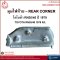 Rear Corner - TOYOTA RN30/40  '79 (R/L)