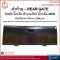 ฝาท้าย นิสสัน BIG - M  FRONTIER '98  เปิดกลาง ไม่เจาะรูไฟเบรก