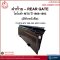 Rear gate Toyota MTX '89-93  with logo