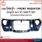 Front Radiator - Mitsubishi Strada 2500'97