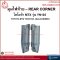 Rear Corner - TOYOTA MTX YN103 R/L Zinc