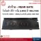 Rear Gate - Toyota Hero LN 55 '84-88 (Single Layer)