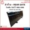 Rear Gate - Nissan 720 '83-96