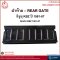 Rear Gate - Isuzu KBZ '81-87
