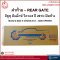 Rear Gate - ISUZU D-MAX V-CROSS '13 Side opener