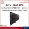 Rear Gate - Nissan NAVARA  NP300 '14 Middle opener