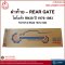 Rear Gate - Toyota RN 30 '79-83