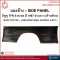 Side Panel - Isuzu TFR 1987 Long Side Panel 5-Hooks