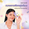 Khaolaor ขาวละออ เค-ชัช สารสกัดบ็อกบิลเบอร์รี่ 60 แคปซูล/กล่อง