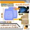 [BUNDLE 2 ชิ้น] LEOMAX ถาดปูพื้นพลาสติก PVC ด้านหน้า รุ่น Spirit Lion (สีฟ้าใส)