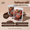 Instant custard powder cocoa flavor ผงคัสตาร์ดรสโกโก้