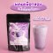 Taro milk powder ผงนมเผือกลาเต้