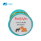 PetByVet ยาทาสำหรับสัตว์เลี้ยง สูตรลดอาการคัน บรรเทาขนร่วง ขนาด 5 กรัม