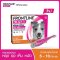 Frontline Tri-Act for Dog สำหรับสุนัข น้ำหนัก 5-10 กก.