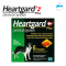 Heartgard Plus ยาป้องกันโรคพยาธิหัวใจสำหรับสุนัข 26-50 ปอนด์ (12-22 กิโลกรัม) สีเขียว ชนิดเคี้ยว