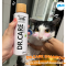 Dr.Care Shampoo แชมพูอาบน้ำสัตว์เลี้ยง สูตรฆ่าเชื้อแบคทีเรียและยีสต์ ขี้เรื้อนแห้ง ขี้เรื้อนเปียก ขนาด 250 มล.