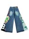 Unisex David pant