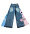 DisneyPatchdenim