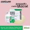 Oxe'cure Acne Defense Prebio Serum 20ml  - OX0005