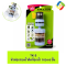 หัวต่อกรองน้ำติดก๊อกน้ำ กรอง 6 ชั้น TK-5 A'MAZON