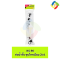 ท่อน้ำทิ้ง ชุบโครเมียม 2 in 1 KS-90 A'MAZON