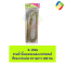 สายน้ำทิ้งอเมซอนอเนกประสงค์ สีทอง (ท่อย่น) ความยาว 160 ซม. K-155G A'MAZON