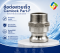ข้อต่อสวมเร็ว Camlock Part-F