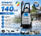 เครื่องฉีดน้ำแรงดันสูง 140 บาร์ รุ่น AD1401 Zinsano