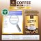 กาแฟ  ซีโร่  MANA ZERO COFFEE หุ่นสวยสุขภาพดี 40 Kcal