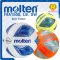 ลูกฟุตซอล ฟุตซอล หนังอัด Molten รุ่น F9A1500 ของแท้ 100%